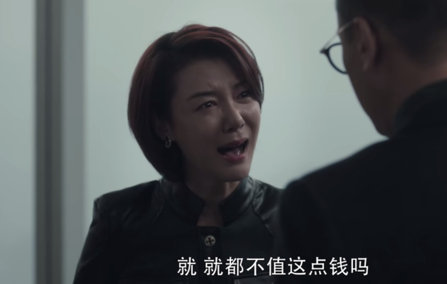 高明远|扫黑风暴7个女人7个结局，麦佳活到最后，贺芸“洗白”，黄希意外