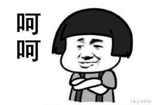 蒋雯丽|双双出轨!恩爱都是装的?