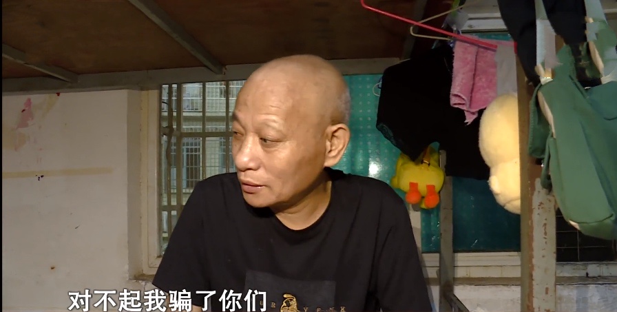 清白路人|妻子尿毒症,丈夫捐肾救妻感动众人,12年后人设崩塌成为了悲剧