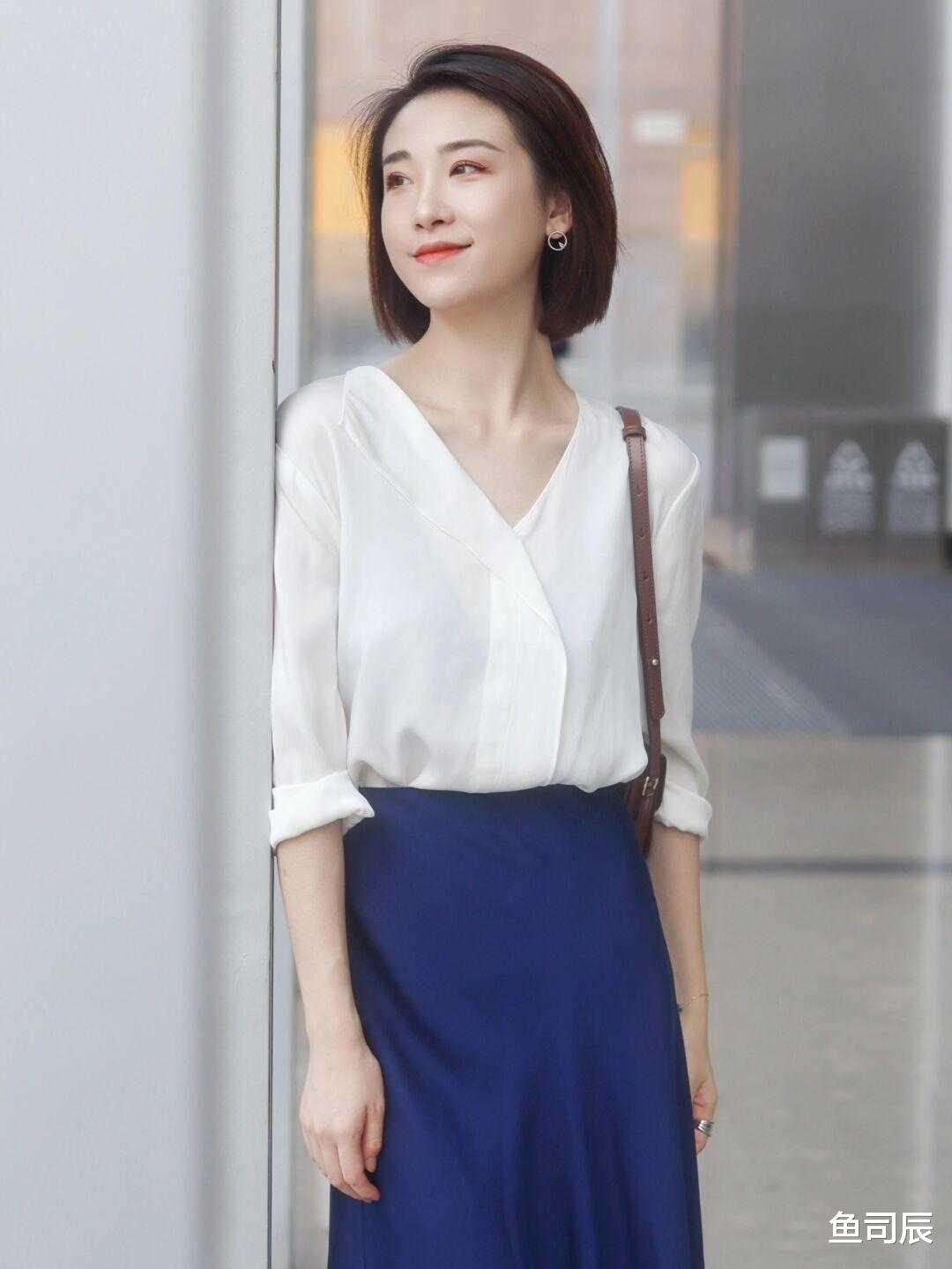 鱼司辰|文静简约成熟的搭配，适合上班穿，也适合出门逛街，百搭不挑人哦