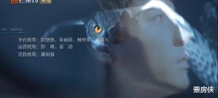 龚俊|首播破季风剧场纪录，龚俊新剧凭什么这么能打？