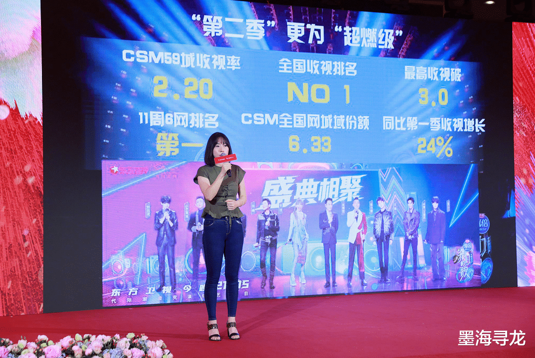 我们的歌|《我们的歌》第三季回归，网友已猜中单依纯，周深、肖战呼声高