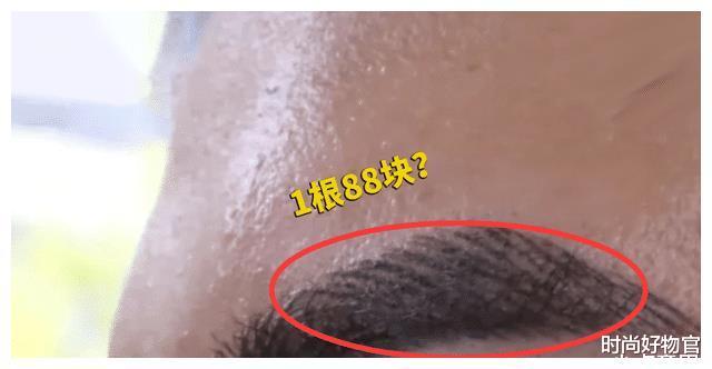 时尚好物官|为什么医生不提倡女生“纹眉”？三个理由告诉你原因，幸好没跟风