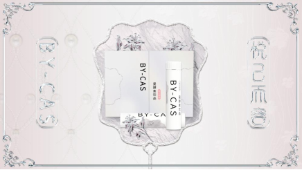 神秘的猛犸象 中科本元丨科学家带你走进微生物的世界