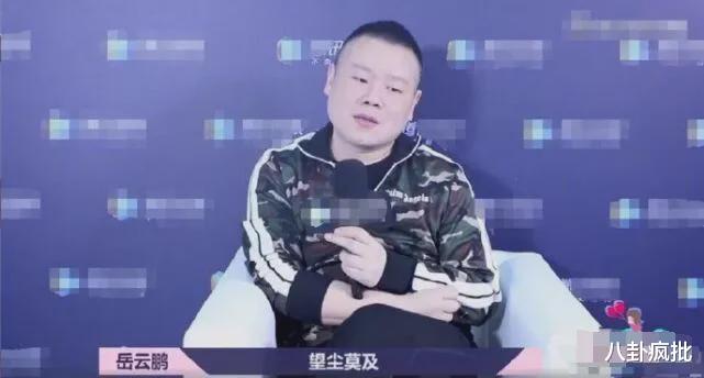 杨洋|杨洋逐渐腾化的瓜