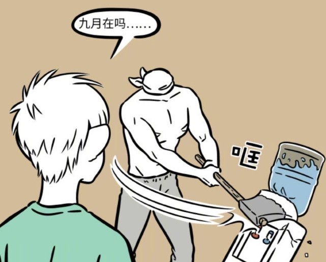 非人哉|非人哉：十一月和刑天首次见面，没想到十一月却动心了