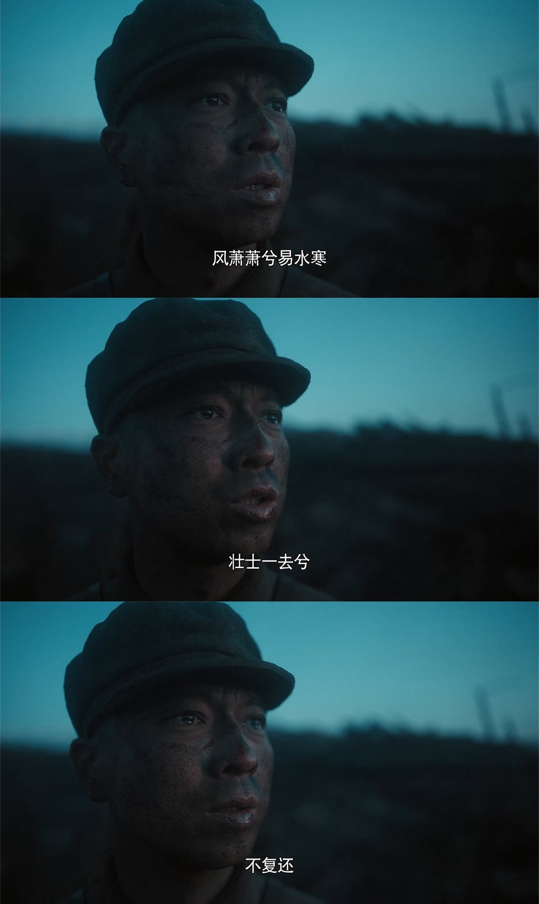 高地|抗美援朝战争到底有多难打？《功勋》首单元把我们送回346.6高地