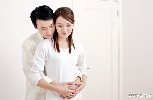 安安漫谈情感|再婚夫妻婚后是什么感觉？这个女人说了真心话
