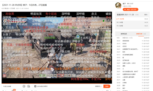 率土之滨|战争沙盘游戏《帝国神话》，极致拟真成就你的帝王梦！