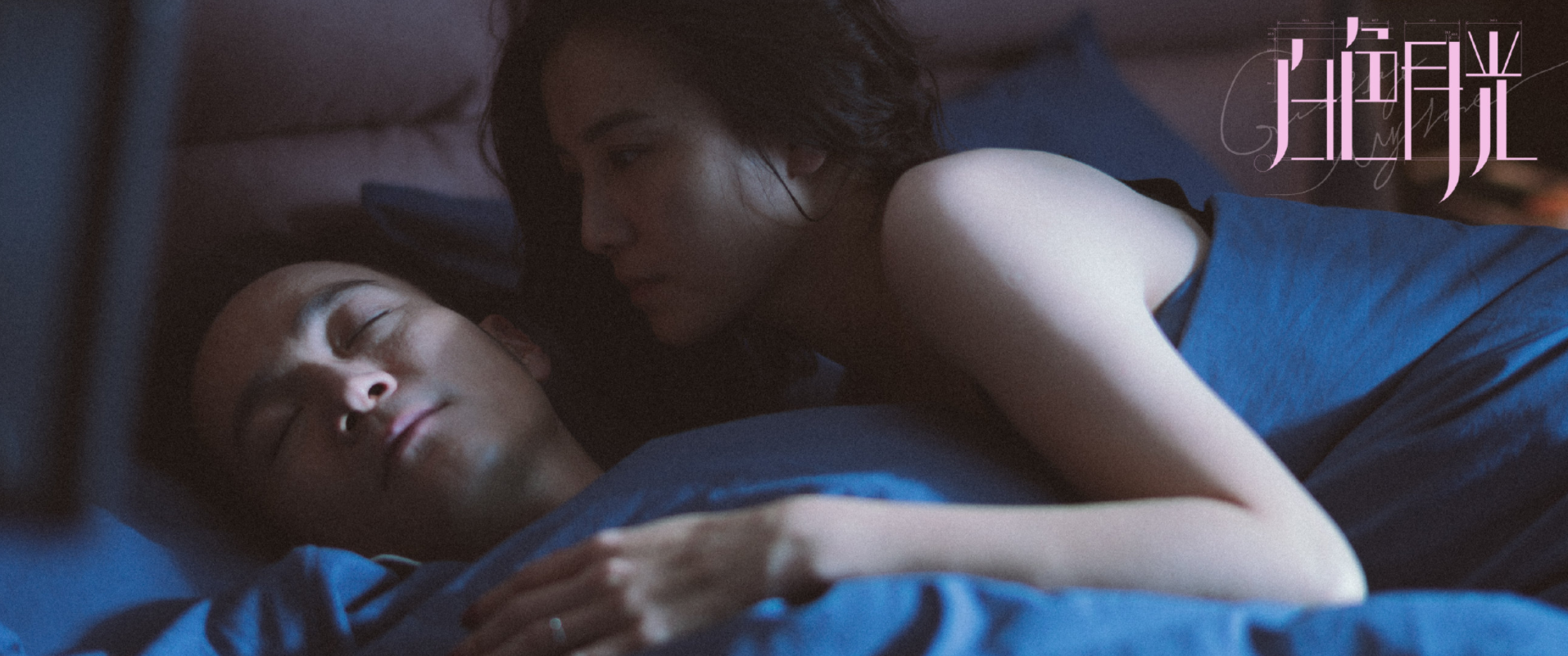 豆瓣|豆瓣8.8,连续7天霸占热搜榜,网飞又出R级神剧了