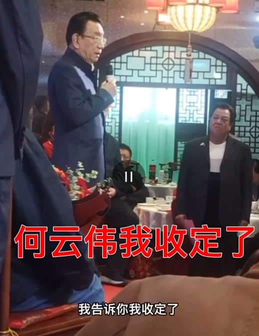 张俊豪|侯家的事就是曲艺界的事？侯耀华说出这番话时，我心里五味杂陈
