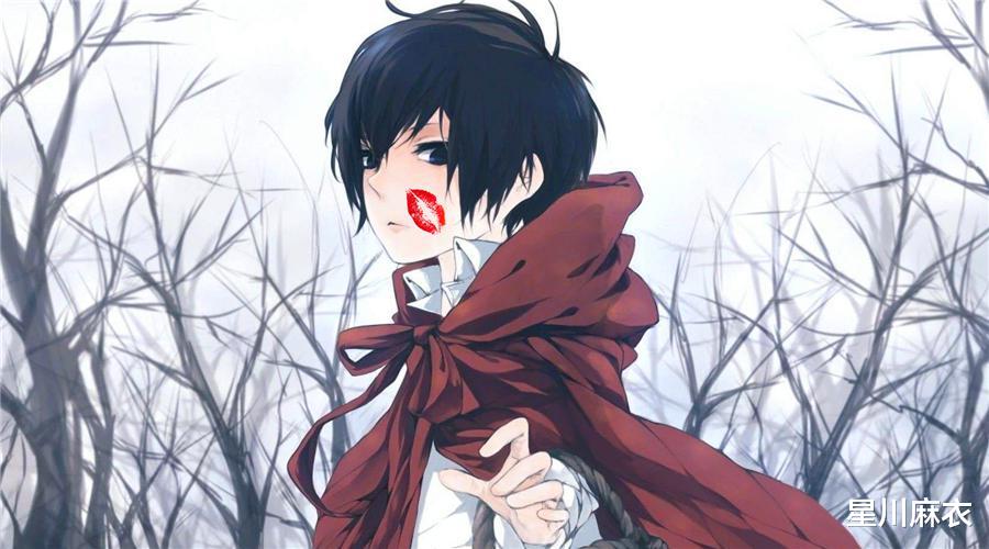 星川麻衣 十二星座里的逃跑大王，鸵鸟心态是怎样影响爱情结局的？