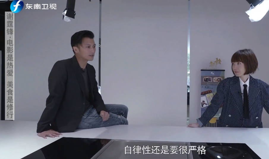 关晓彤|谢霆锋生活太自律！41岁依旧帅气未发福，曾自曝王菲在家无需下厨