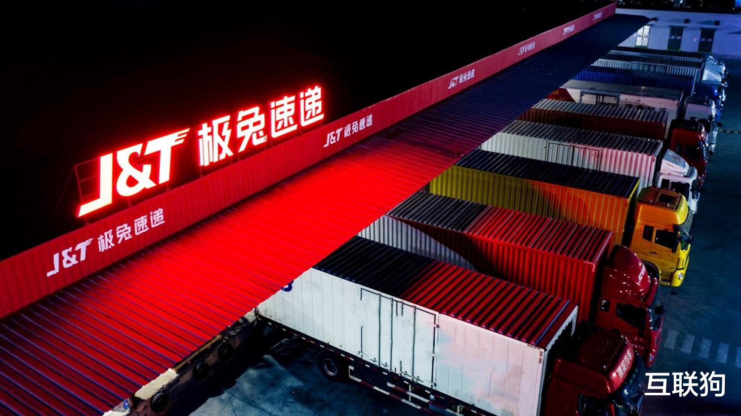 京东|快递行业大洗牌，极兔69亿收购百世，京东水流而上成赢家