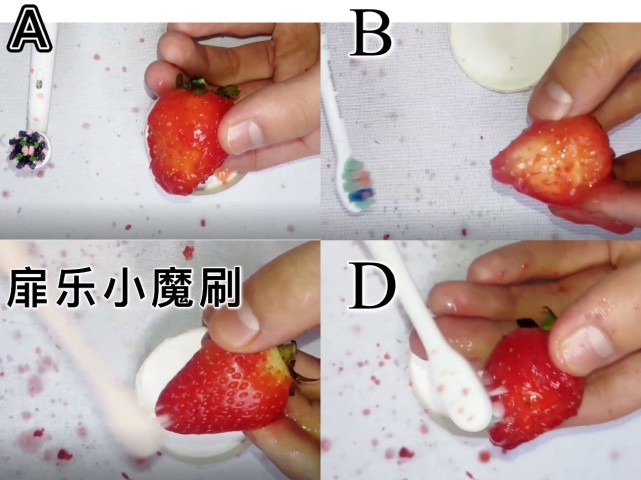 口腔大讲堂|情侣间能送电动牙刷吗？代表什么？电动牙刷避雷指南