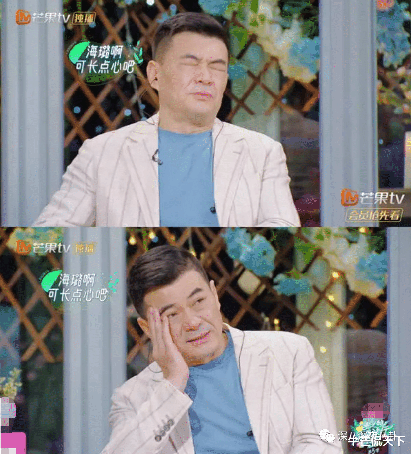 林峰|以前真不知道他这么没品啊...