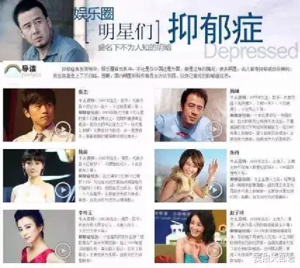 卖报大郎君 仅次于癌症，年轻人第二怕的疾病，将来或有救治希望！