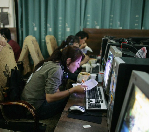 网吧|十年后的网吧，你敢想象吗