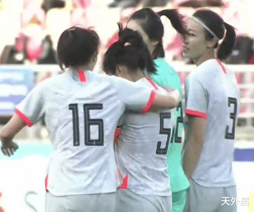 中國女足|硬氣2-1！中國女足隊長疑抹淚，出線穩了：主場0-1輸球也進奧運會