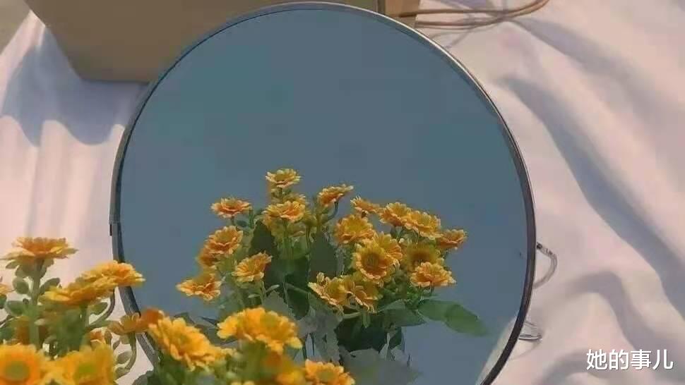 她的事儿 感情里，做一个倾听者好过做一个支配者