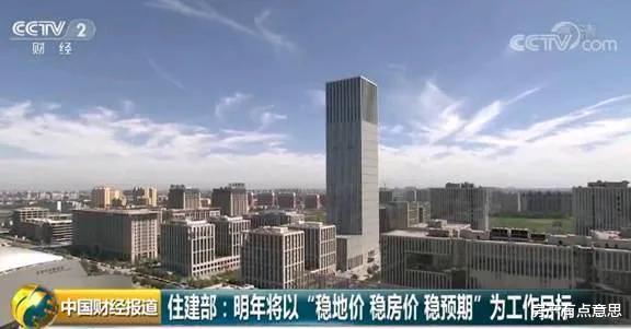连云港|楼市迎来“好消息”，多个城市政策松绑，刚需买房时机来临？