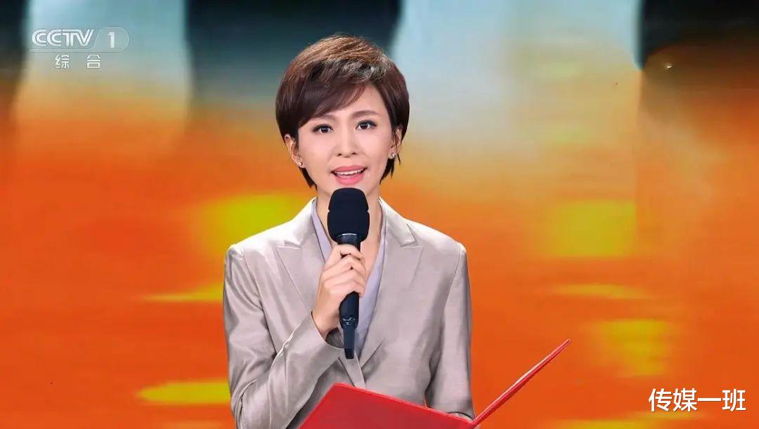 欧阳夏丹|4位大龄未婚的女主持人：工作让她们放下家庭，其中张越已经56岁