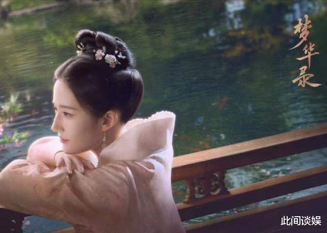 刘亦菲|刘亦菲连续两天晒出游照心情好，穿搭时尚又优雅，淡妆浓抹总相宜！