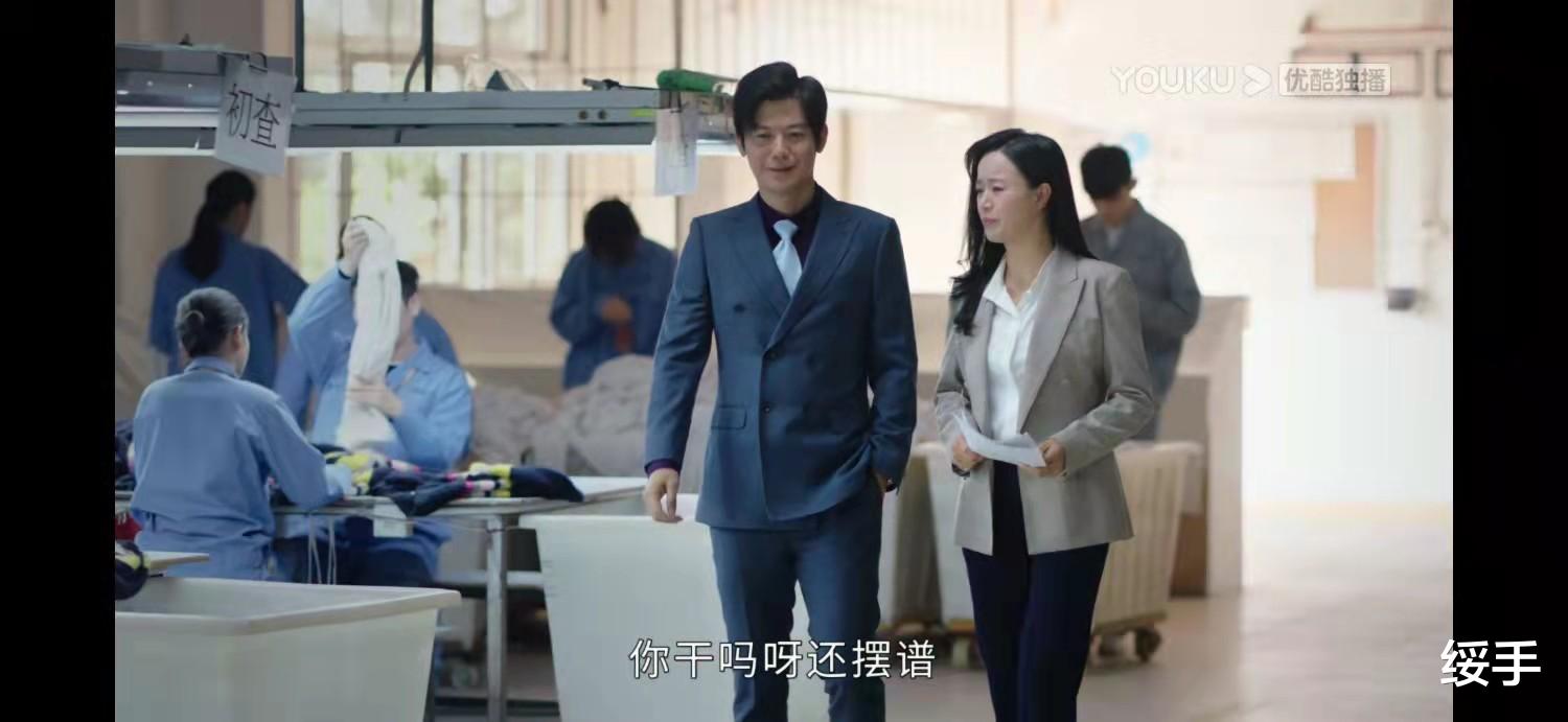 阿娇|星辰大海：3点原因，注定阿娇会离心离德，众叛亲离，简爱实惨