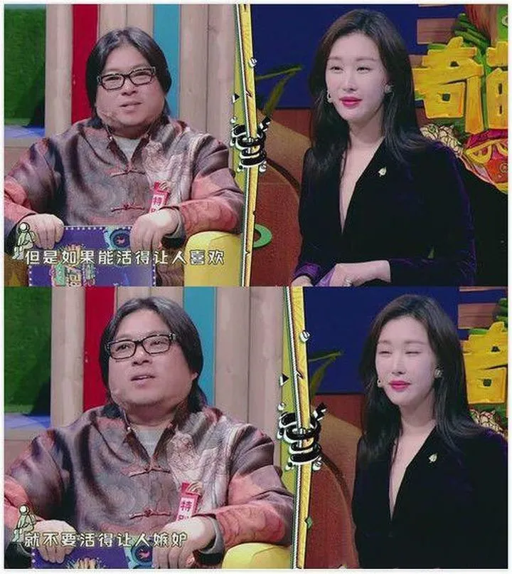 田朴珺|“靠自己”的“新时代独立女性”,你能要点脸吗?