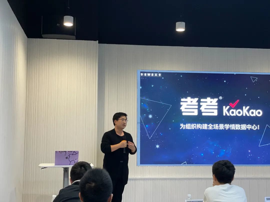 基因|后浪来袭｜华中科技大学软件工程学院到访诸葛io！