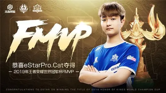 ag战队|KPL:Cat和久诚齐聚AG!人气碾压狼队,秋季赛将告别第二魔咒?