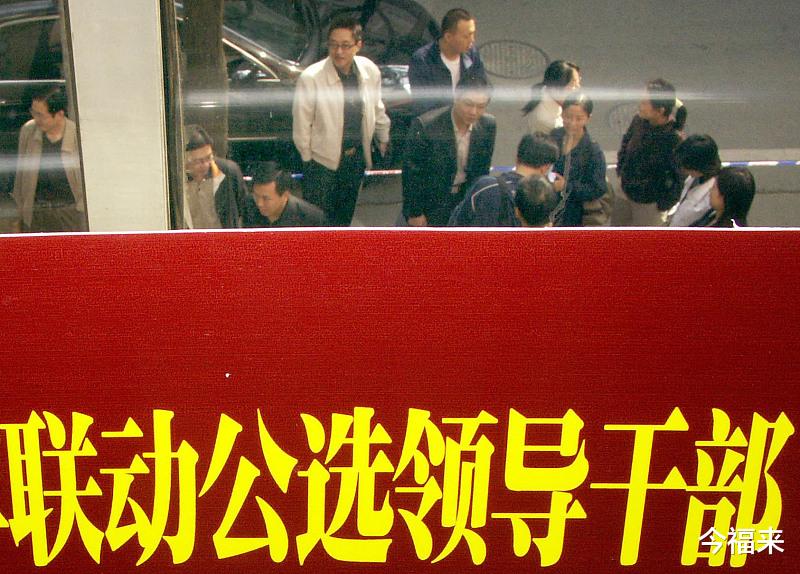 |当我们年龄偏大了，不能提拔该怎么办