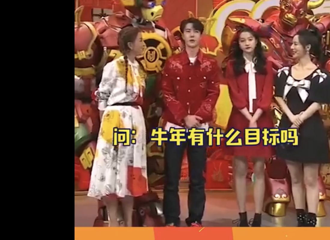 沈腾|沈腾王一博的求生欲多强,两人典型的嘴在前面跑,脑在后面追