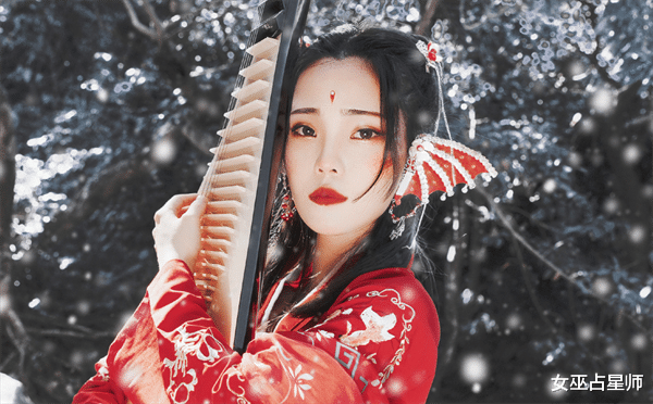 女巫占星师 总是非常自我，眼睛里容不得一点沙子，凡事比较独立的三个生肖