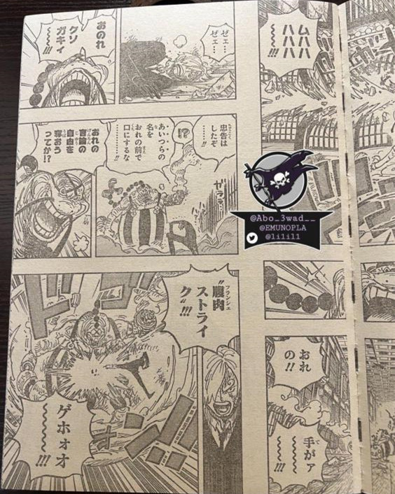 奎因|海贼王1034话全图，奎因也有隐身能力，被山治魔神风脚一脚踢飞