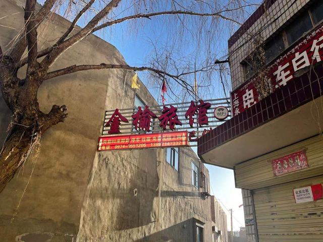 高圆圆|马金瑜与谢德成事件有新消息了，一个接一个的耳光，疼了谁的脸？