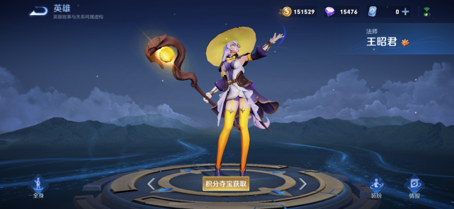 王者荣耀|王者荣耀:砸锅卖铁也要买的4位英雄,最后一位可适应任何版本