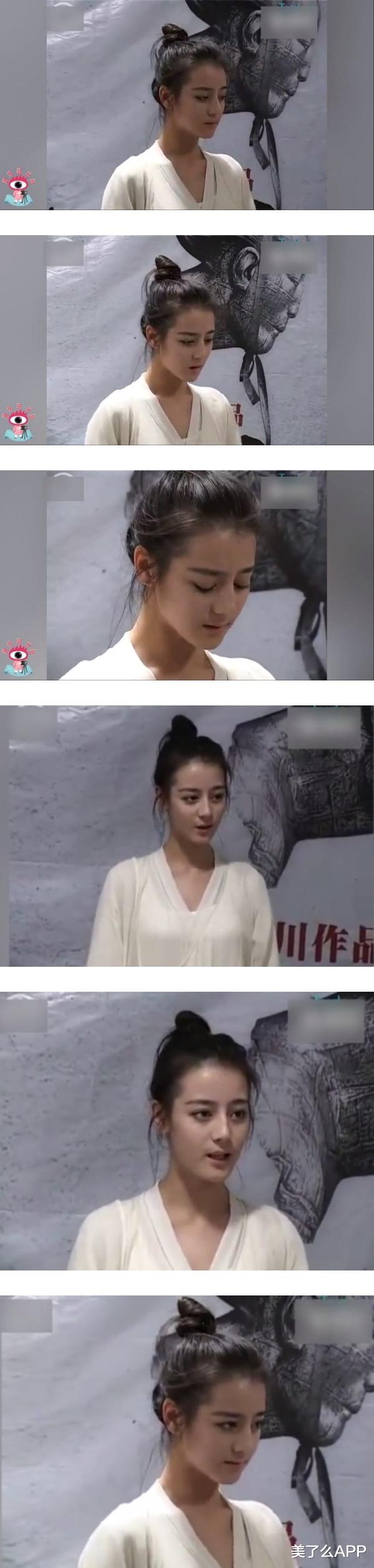 迪丽热巴|迪丽热巴11年前试镜片段曝光! 淡妆出镜,模样超清纯