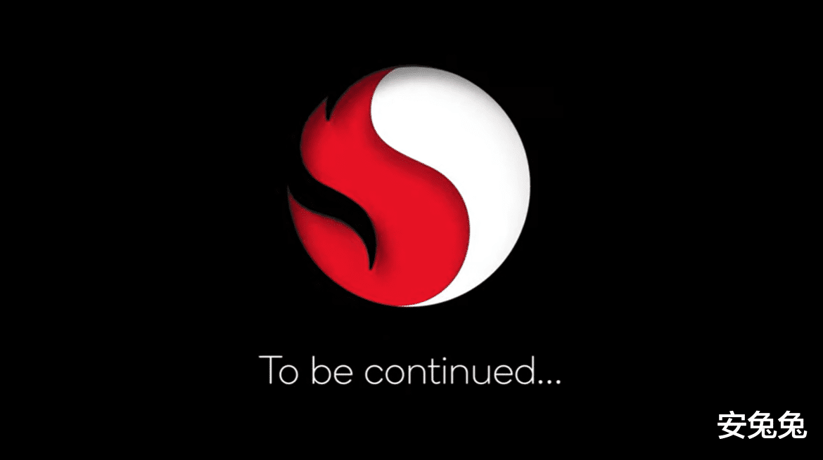 gen.g战队|骁龙8 Gen1升级版首曝：代号SM8475、台积电4nm工艺