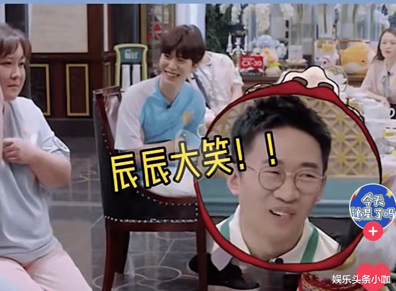 鞠婧祎|太矫情了，这下可算有人能治她的毛病，太爽了！