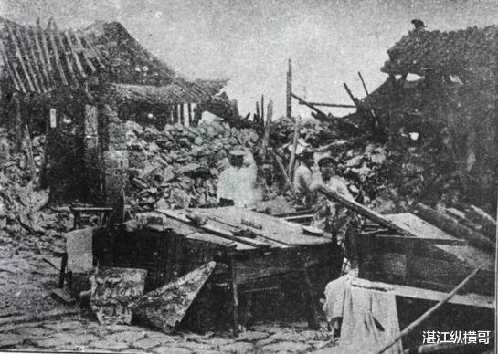 湛江纵横哥 湛江历史上的三次大地震，最高达7.5级，地陷成潭喷白浆