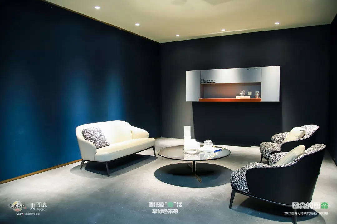 图森?广州设计周 | 收官亦是启程，绿色未来于此绽放精彩。