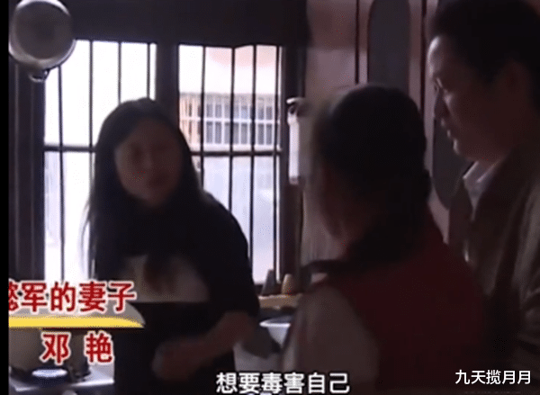 九天揽月月|男子闪婚富家女，婚后当街撕破妻子衣服，婆婆将儿媳品牌服装剪坏