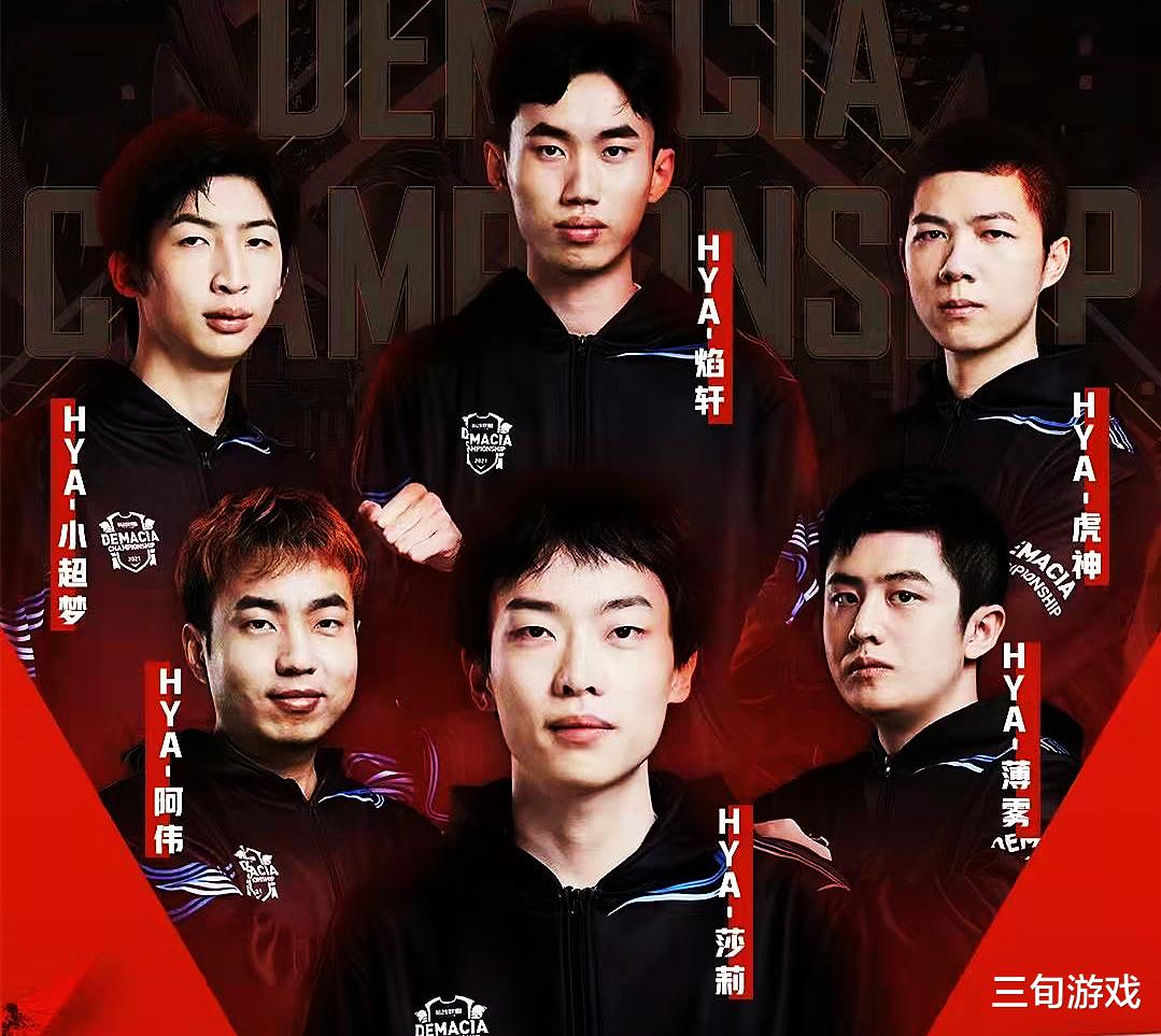 上单|德杯：EQX上单奥恩打法离谱，葬送好局！Zz1tai：我上都能打赢AL