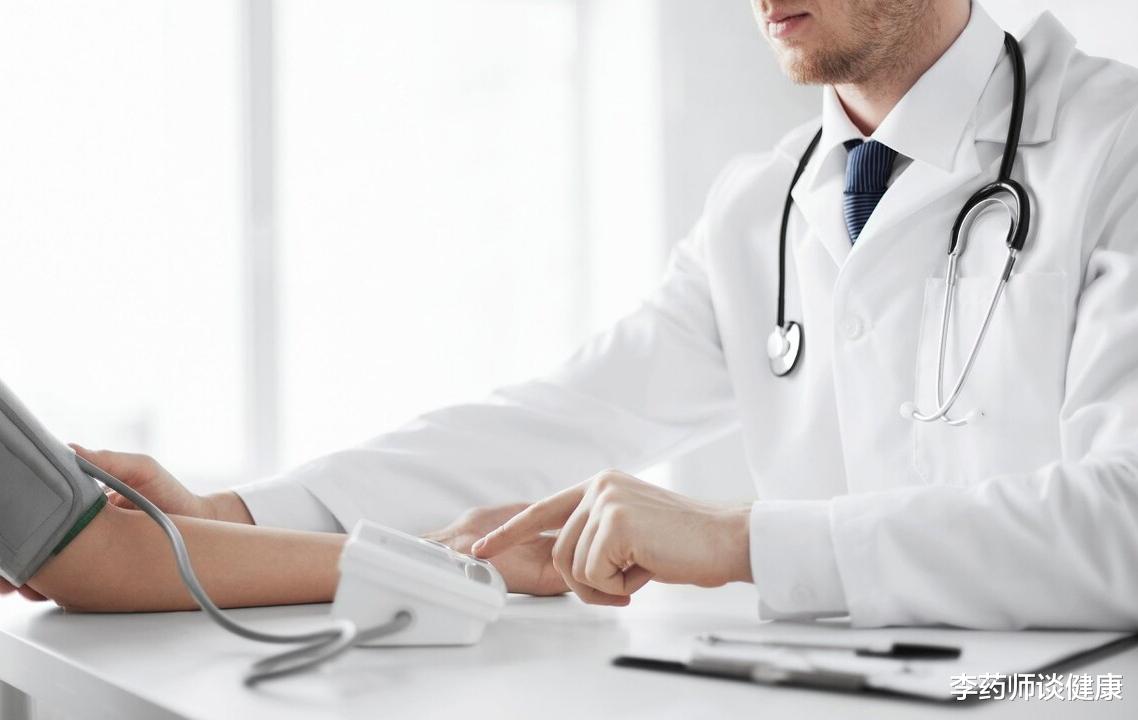 李药师谈健康|高血压除了吃药，还能手术治疗？新共识：这种手术疗法安全有效