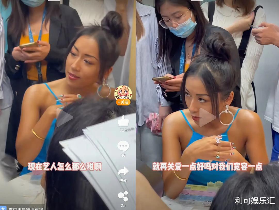 吉克隽逸|袁隆平的家太简朴了！豪华程度不如三线艺人，吉克隽逸晒豪宅被骂