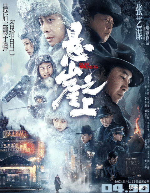 寻汉计|被观众赶出院线后，网播平台也救不了它，事实证明烂片已无市场