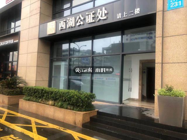 半岛晨报 公证处外,50岁弟弟捅伤了60岁哥哥,原因令人唏嘘