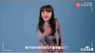 凯叔讲故事|单亲男孩视频叮嘱再婚妈妈：“你不用跑来照顾我，我会好好的。”