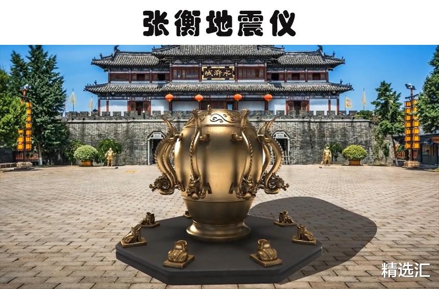 恐龙 1世纪就已经出现了自动门?4个被认为已经远超其时代的古老技术